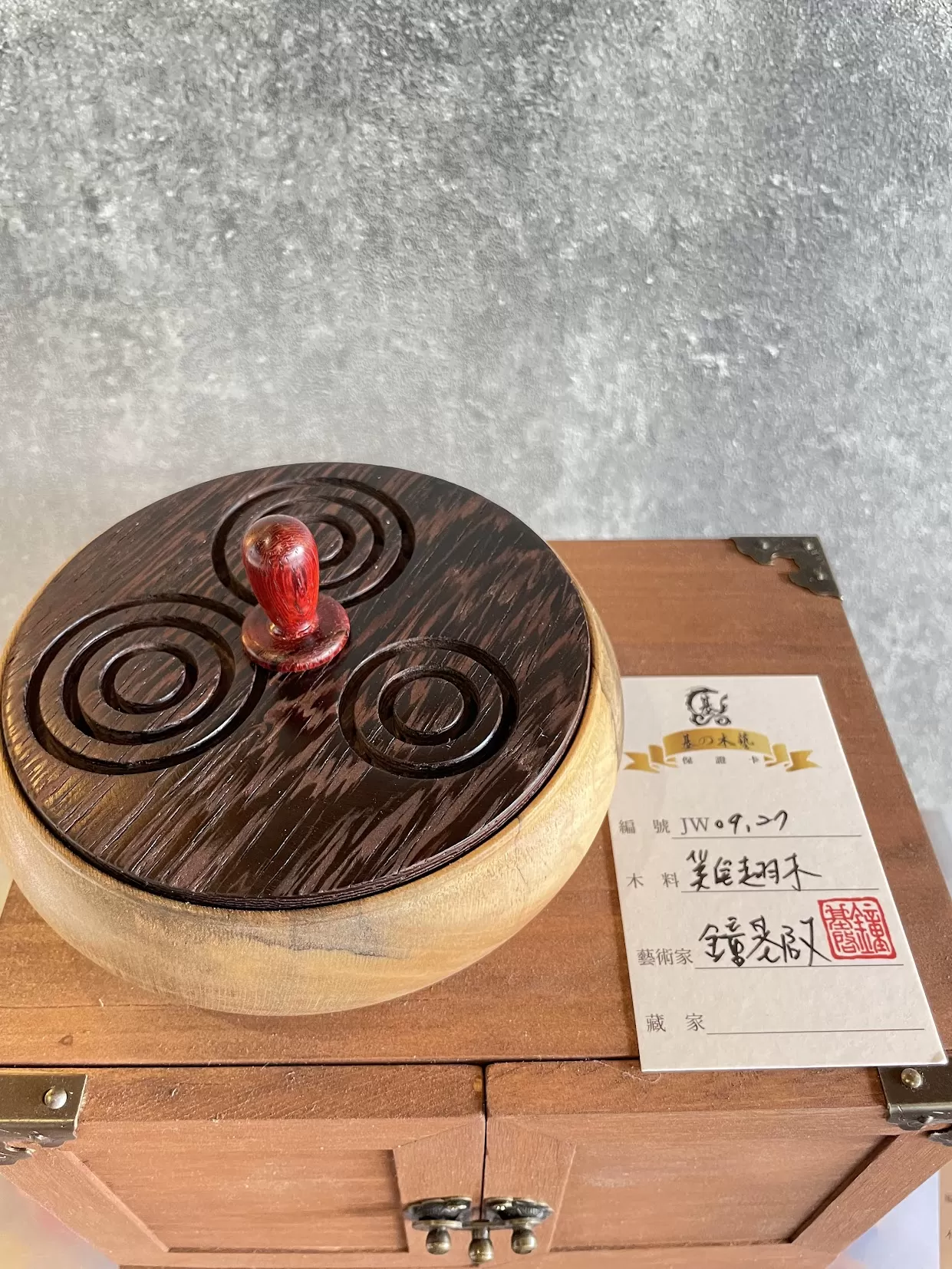 JW09.27 鏤空小盤香爐 視角 5